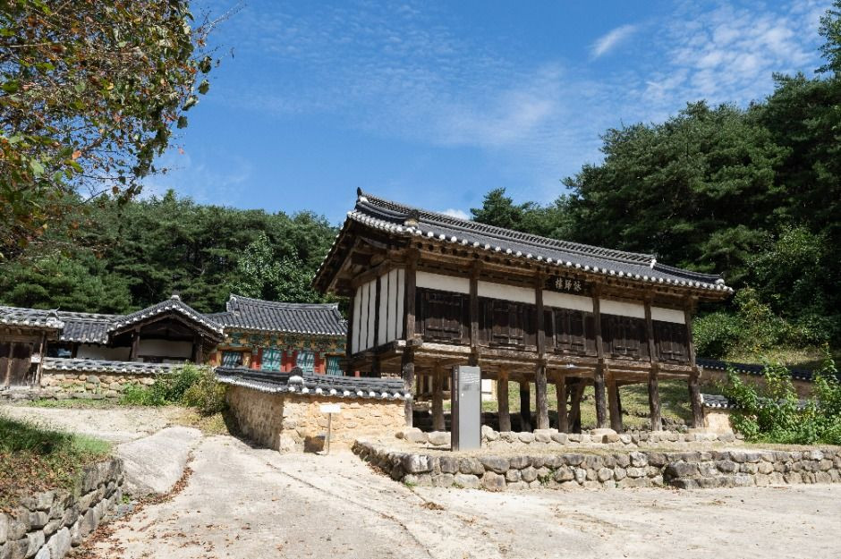순흥향교 여행 추천 - 로드트립