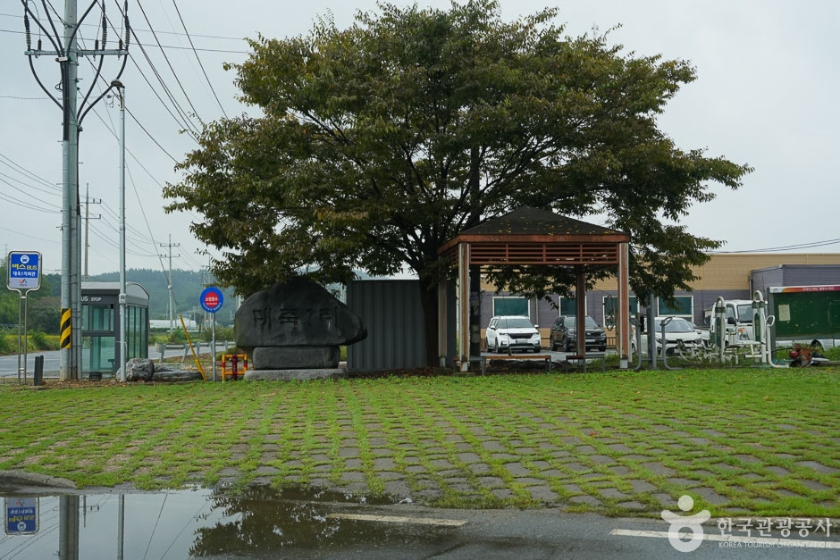 삼길 나루길 여행 추천 - 로드트립
