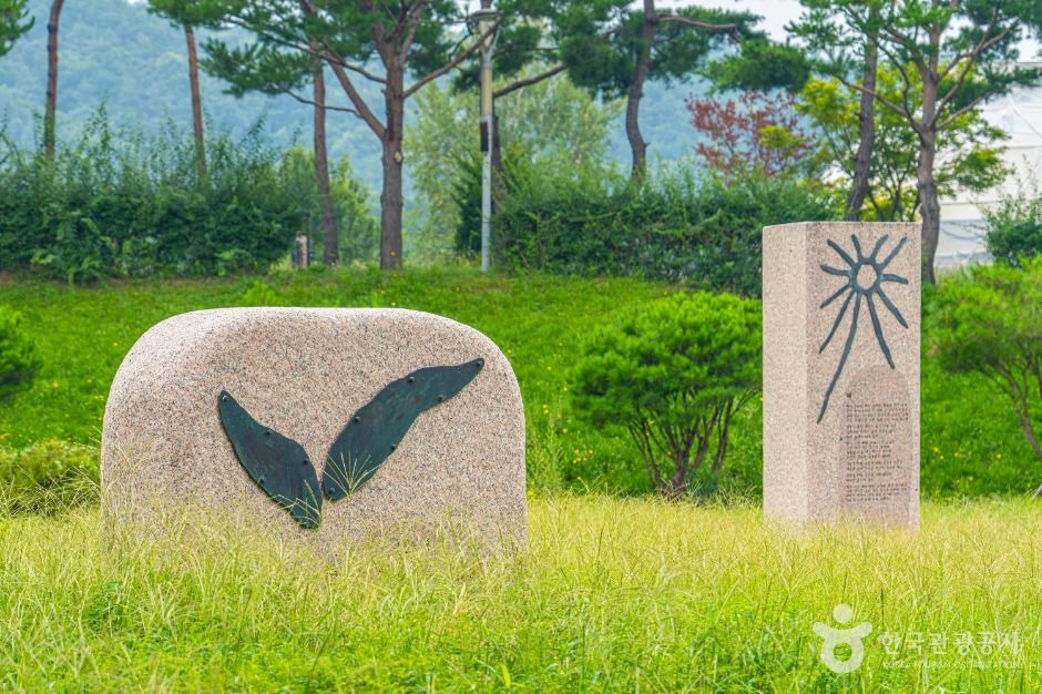 박두진 시비 여행 추천 - 로드트립