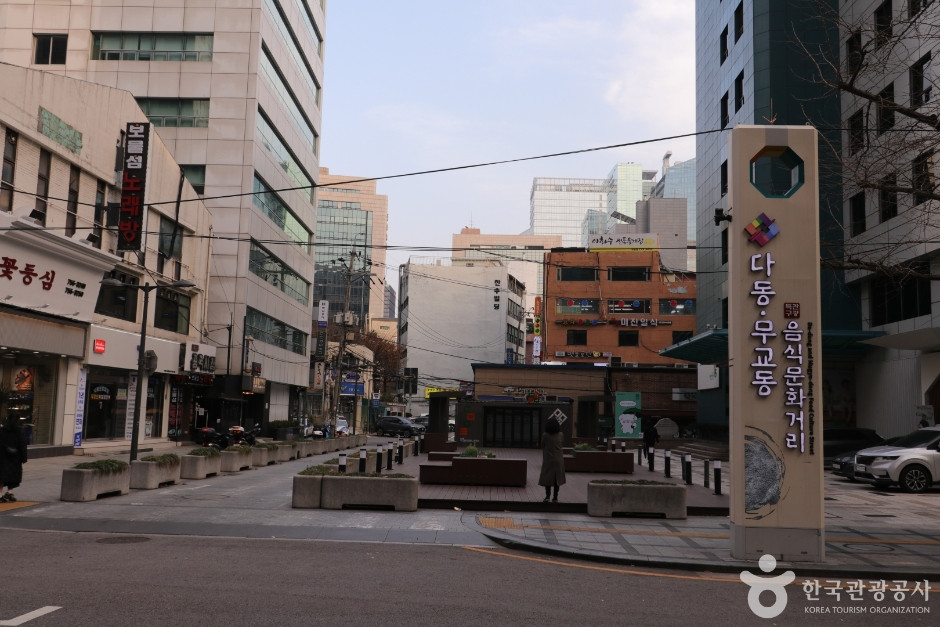 명동 남대문 북창동 다동무교동 관광특구 여행 추천 - 로드트립