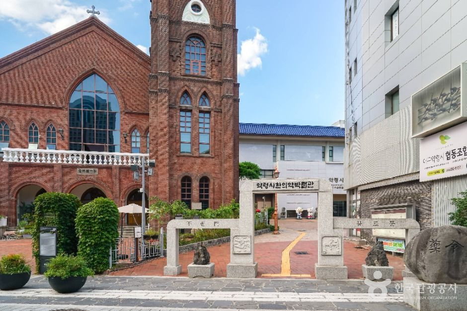 대구 약령시 한의약박물관 여행 추천 - 로드트립