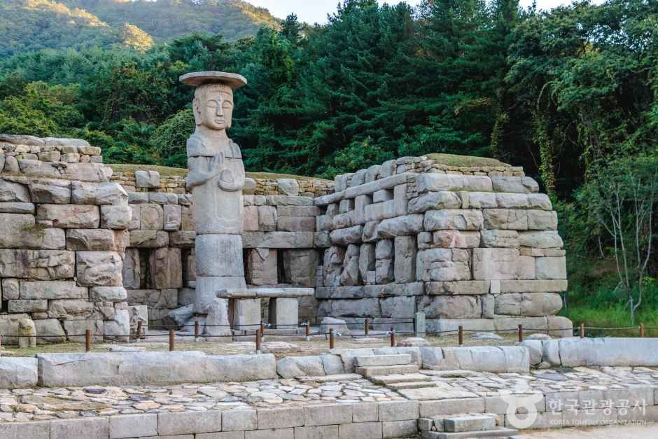 충주 미륵대원지 여행 추천 - 로드트립