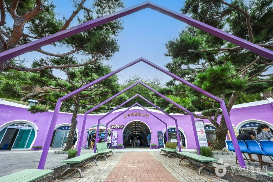 자수정 동굴나라 여행 추천 - 로드트립