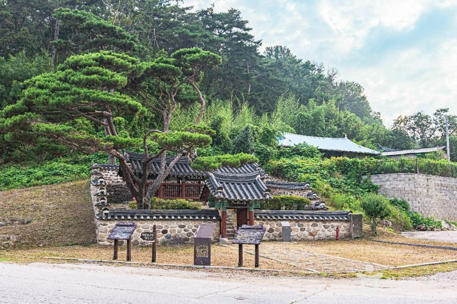 양씨삼강문 여행 추천 - 로드트립