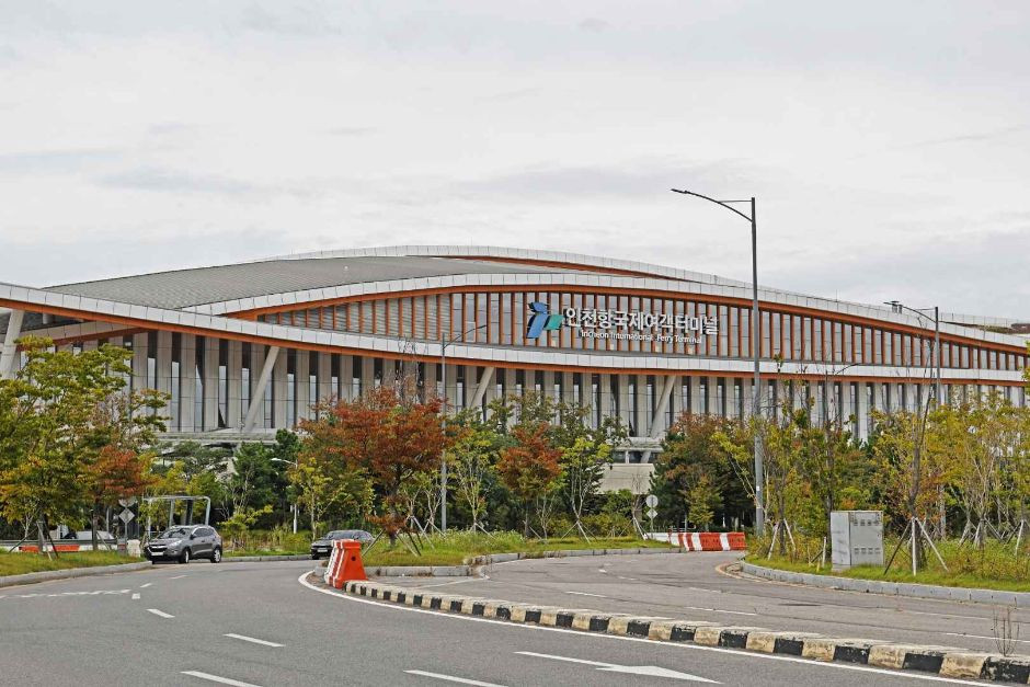 인천항 국제여객터미널 여행 추천 - 로드트립
