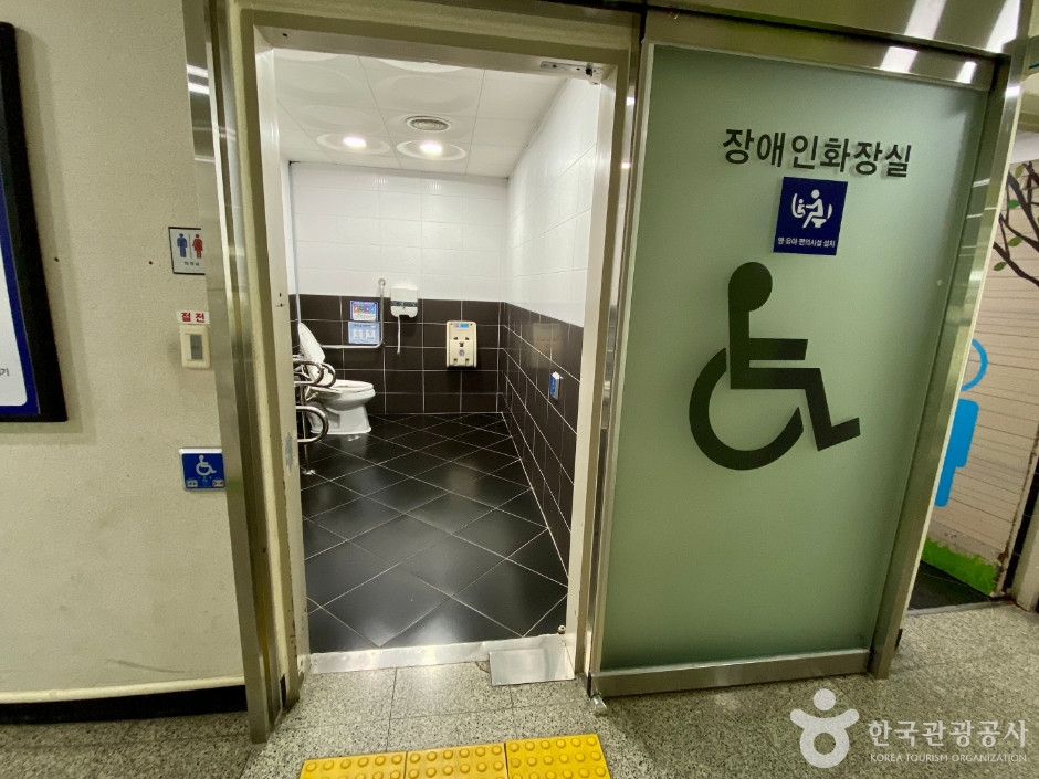 와동체육공원 여행 추천 - 로드트립