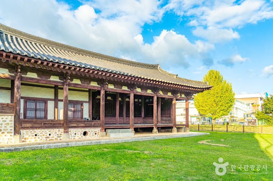 보은동헌 여행 추천 - 로드트립