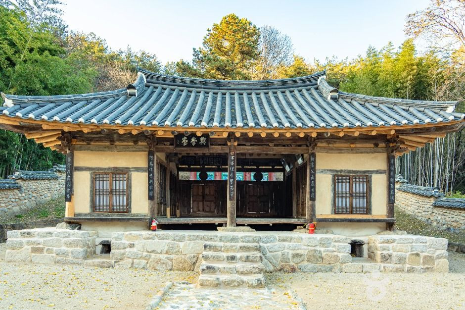 영동 흥학당 여행 추천 - 로드트립
