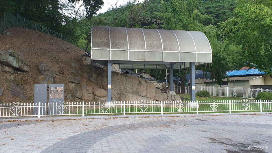 고령 장기리 암각화 여행 추천 - 로드트립