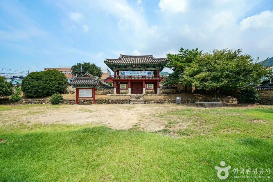 김해향교 여행 추천 - 로드트립