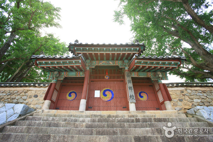 장흥향교 여행 추천 - 로드트립