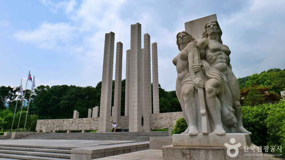 4·19학생혁명기념탑 여행 추천 - 로드트립
