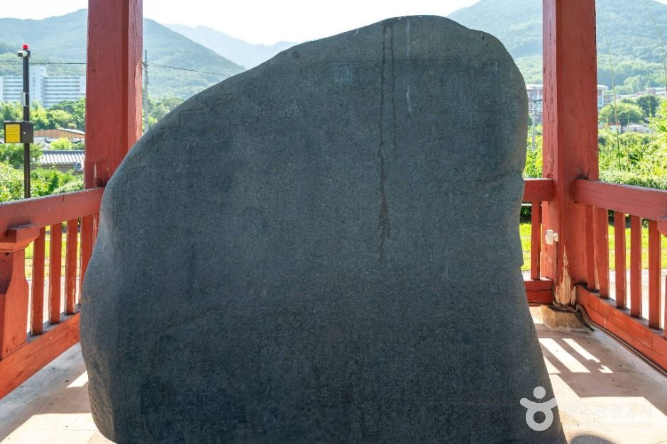 창녕 신라 진흥왕 척경비 여행 추천 - 로드트립