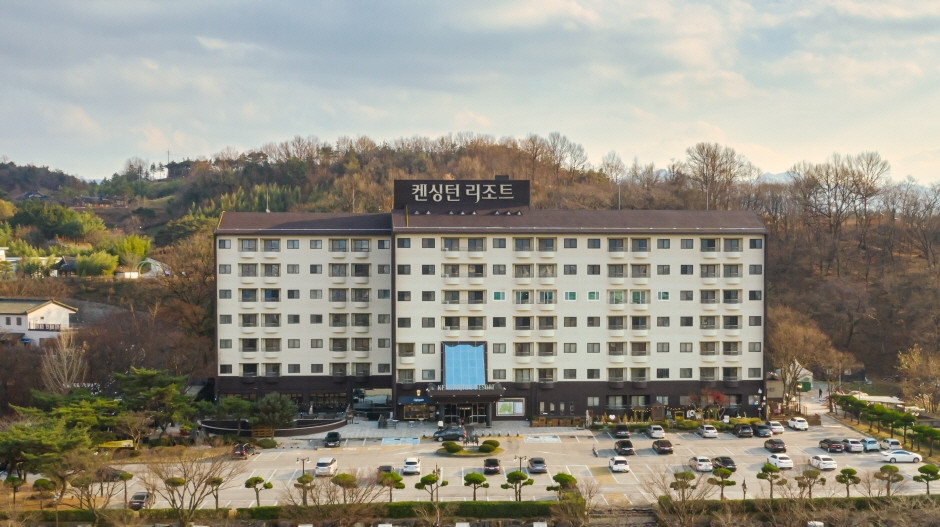 켄싱턴리조트 남원점 여행 추천 - 로드트립