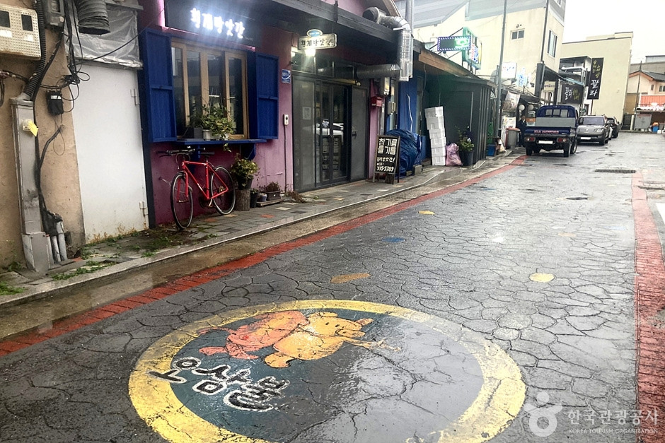 횡계 오삼불고기 거리 여행 추천 - 로드트립