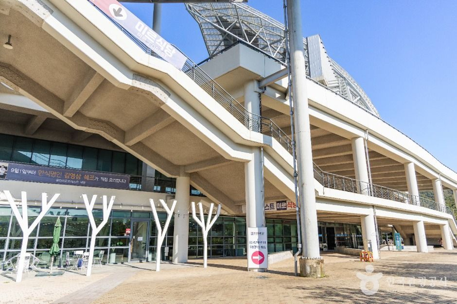 용인미르스타디움(용인시민체육공원) 여행 추천 - 로드트립