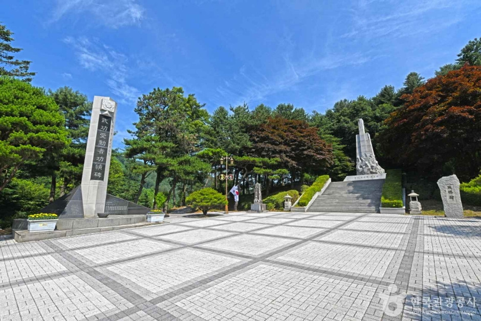 무극전적 국민관광지 여행 추천 - 로드트립