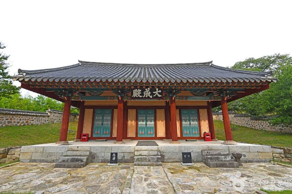 황간향교 여행 추천 - 로드트립