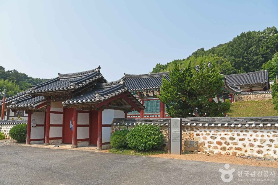 임천향교 여행 추천 - 로드트립