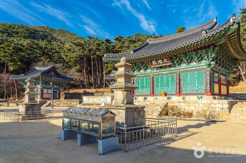 북지장사(대구) 여행 추천 - 로드트립