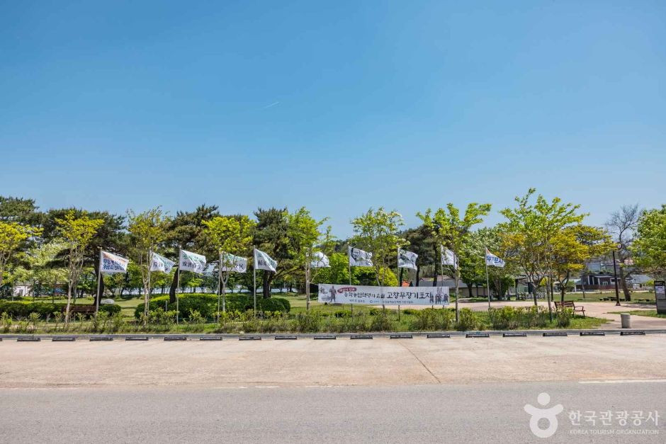 고창 무장 동학농민혁명 기포지 여행 추천 - 로드트립