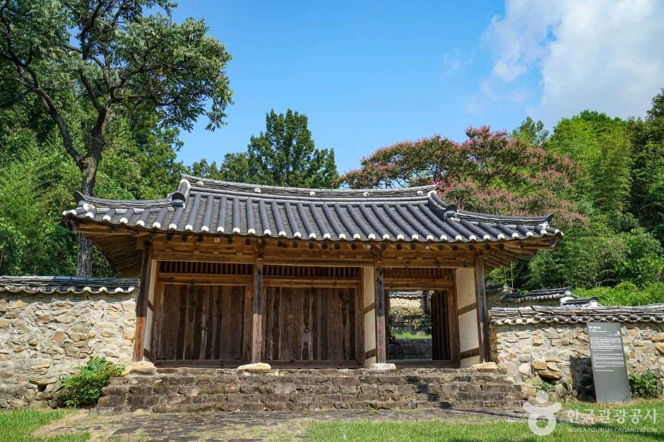 옥전서원 여행 추천 - 로드트립
