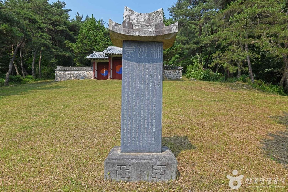 간곡서원 여행 추천 - 로드트립