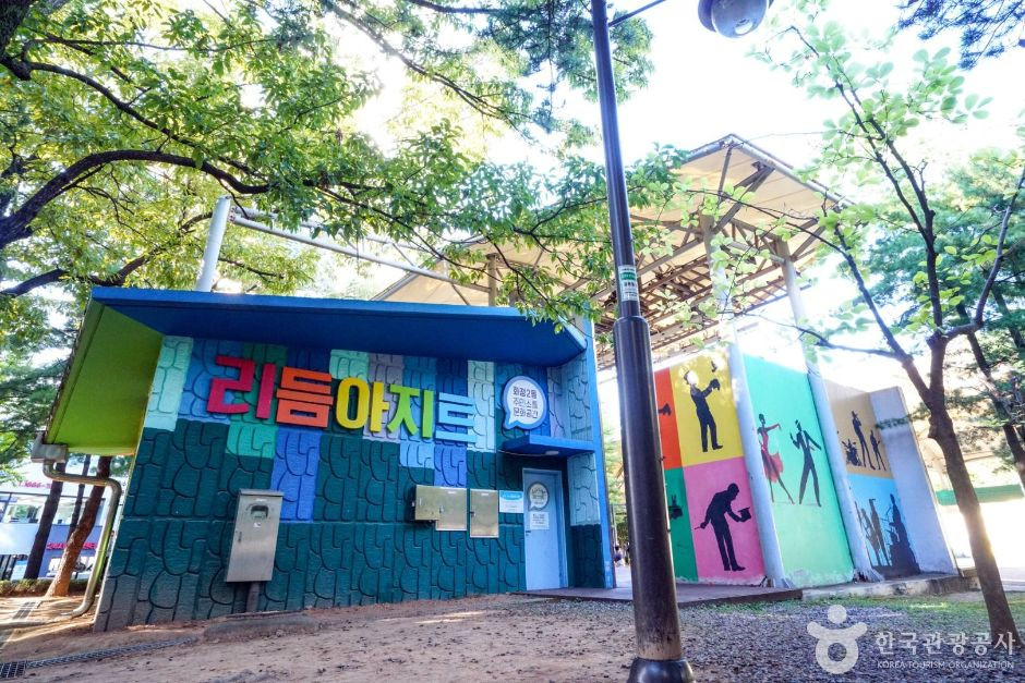 화정 문화의거리 여행 추천 - 로드트립