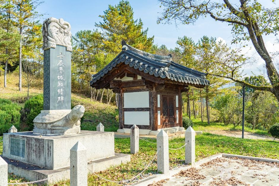 노산성 여행 추천 - 로드트립