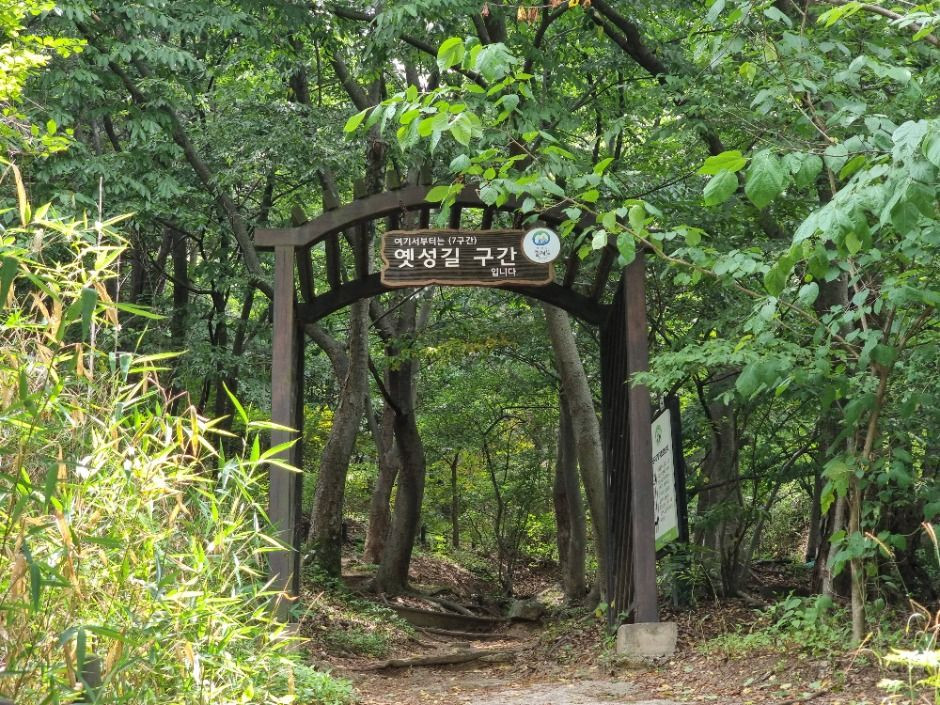 [서울둘레길 18코스] 북한산 종로코스 여행 추천 - 로드트립