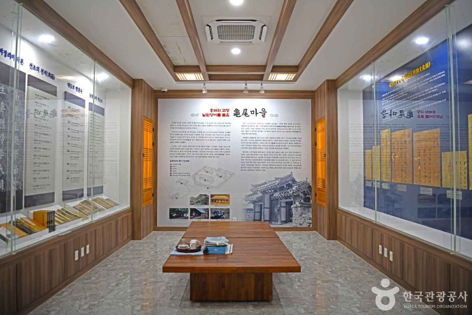 순창 거북장수마을 [농촌전통테마] 여행 추천 - 로드트립