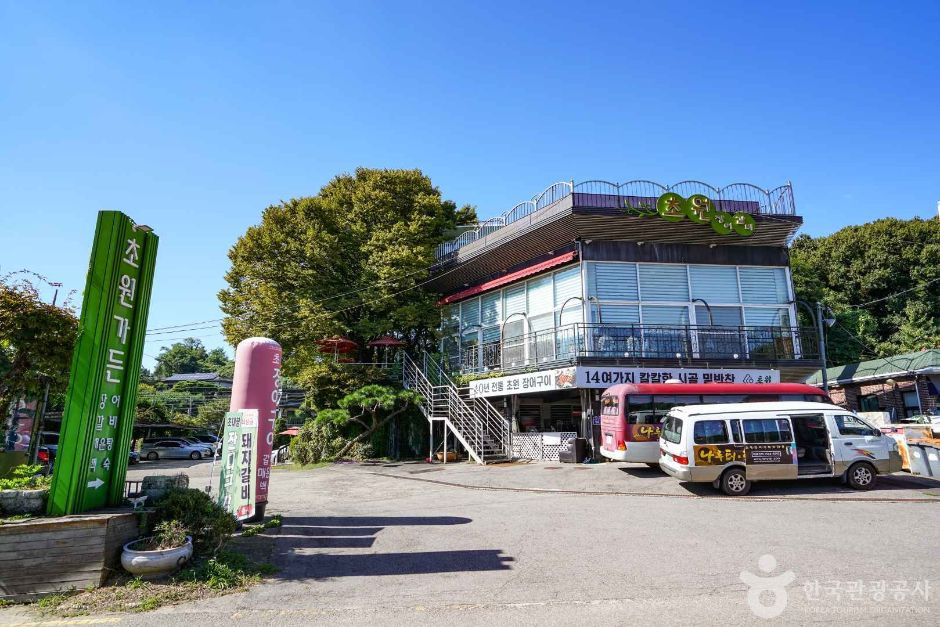 행주외동 장어마을 여행 추천 - 로드트립