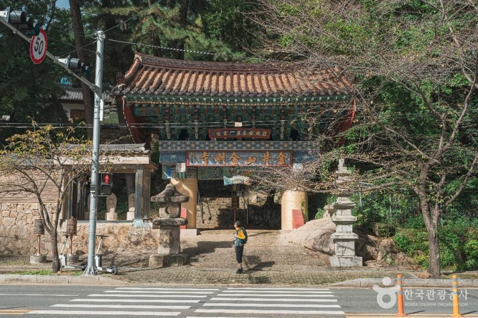 금강사(부산) 여행 추천 - 로드트립