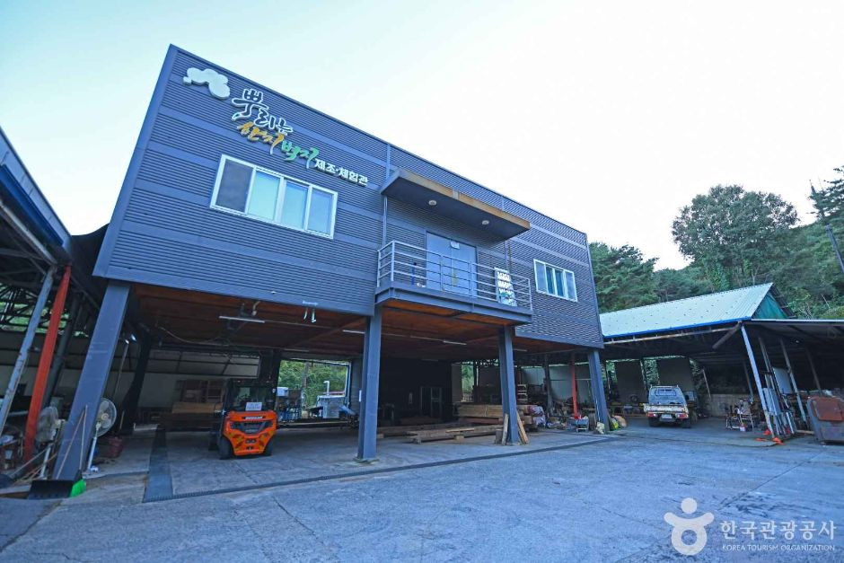 화천한옥학교 여행 추천 - 로드트립