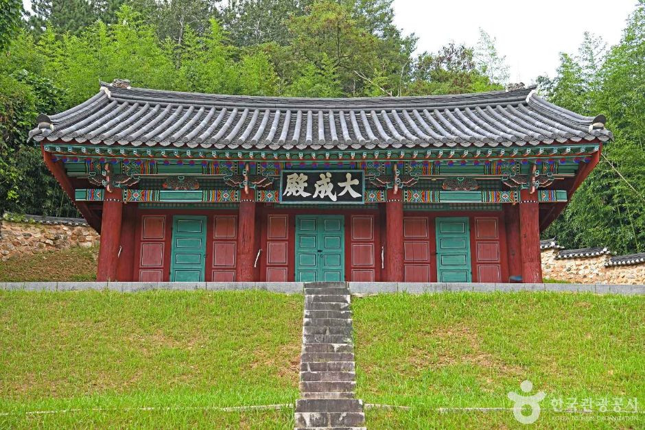 여산향교 여행 추천 - 로드트립