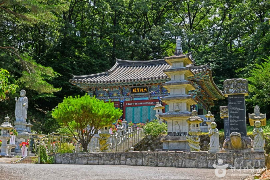 대성사(옥천) 여행 추천 - 로드트립