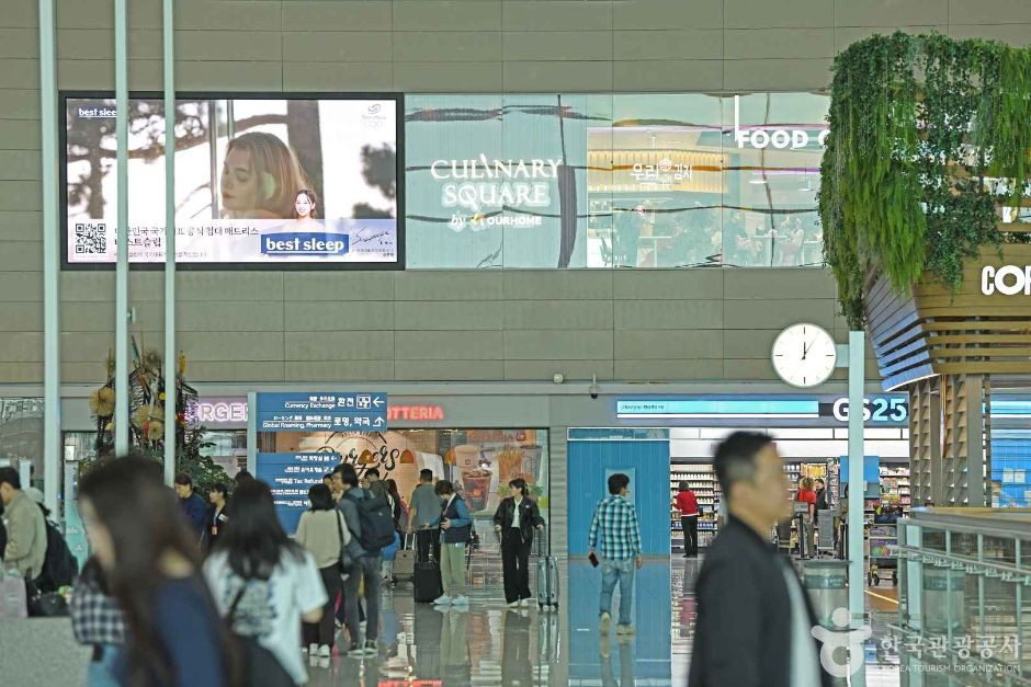 인천국제공항 제2여객터미널 여행 추천 - 로드트립