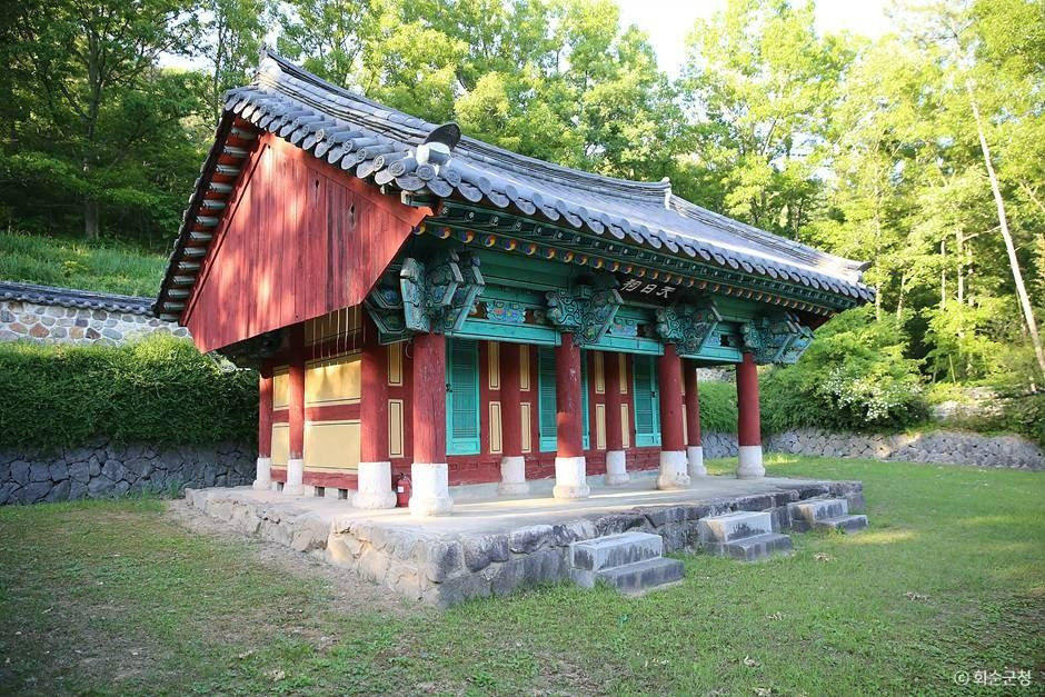 죽수서원 여행 추천 - 로드트립