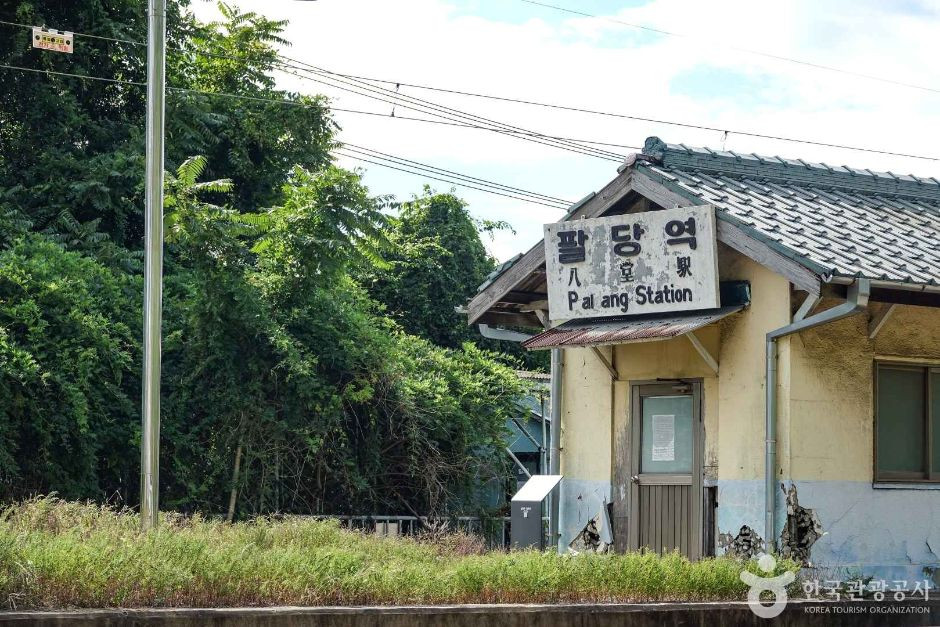 남양주 구 팔당역 여행 추천 - 로드트립