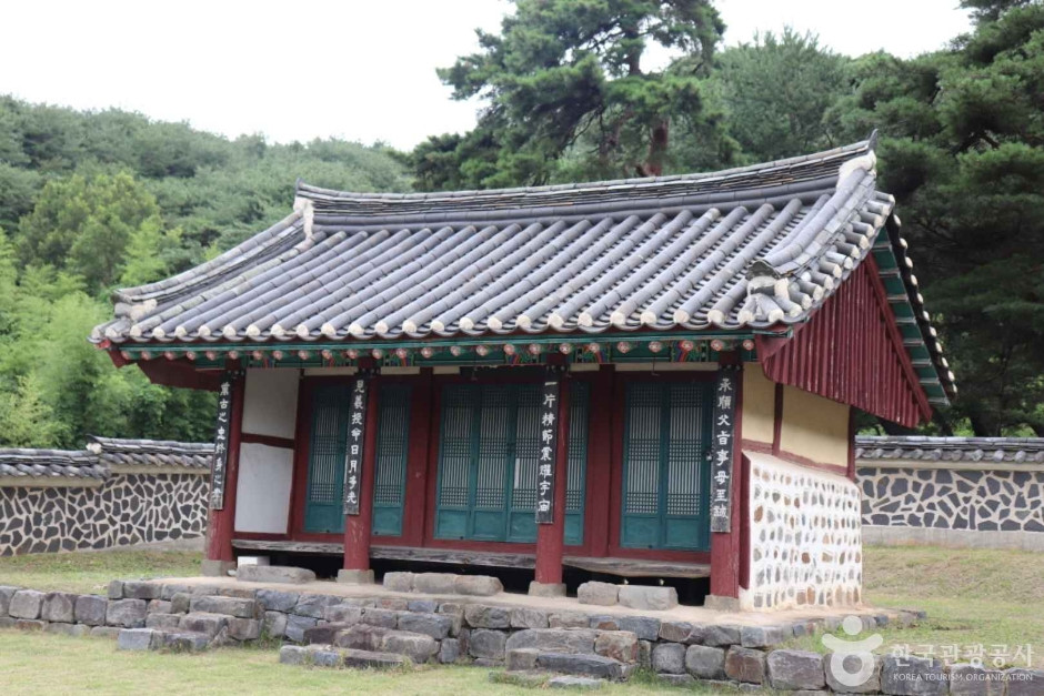 고로서원 여행 추천 - 로드트립