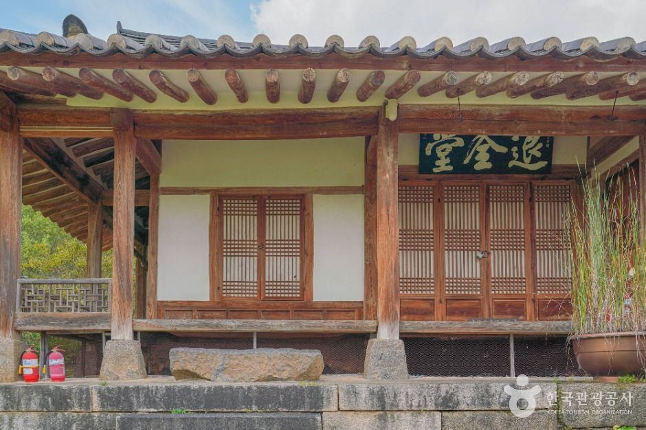 안성 정무공 오정방 고택 여행 추천 - 로드트립