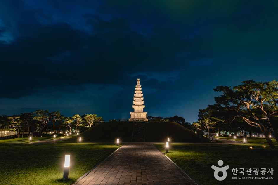 중앙탑공원(충주) 여행 추천 - 로드트립