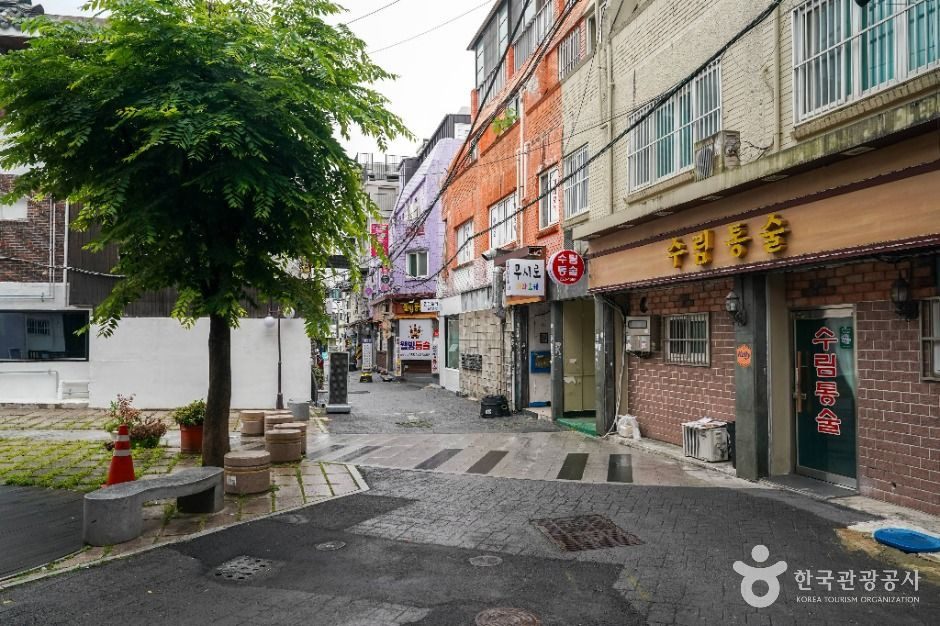 오동동 통술거리 여행 추천 - 로드트립
