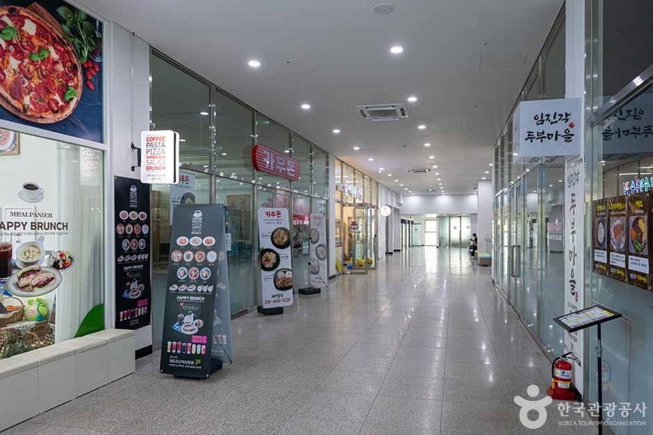 한반도생태평화 종합관광센터 여행 추천 - 로드트립