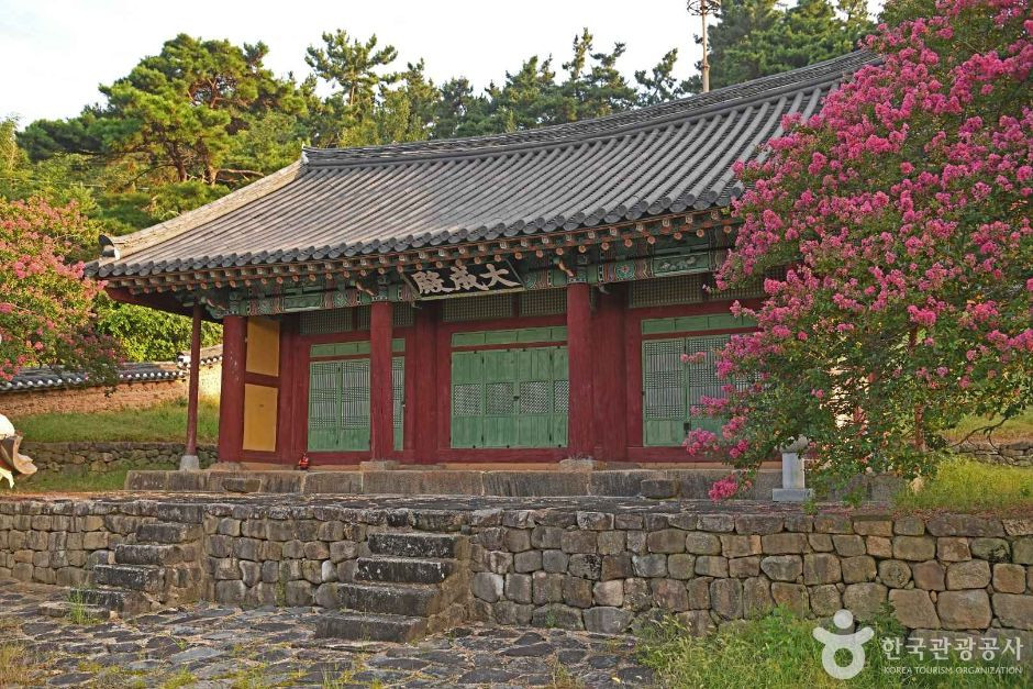 흥덕향교 여행 추천 - 로드트립