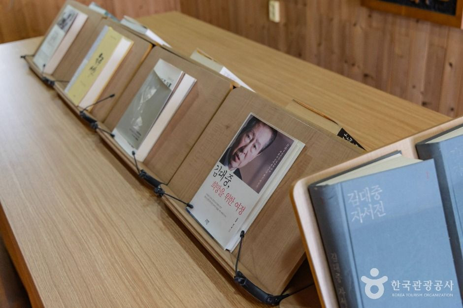 김대중 대통령 생가 여행 추천 - 로드트립