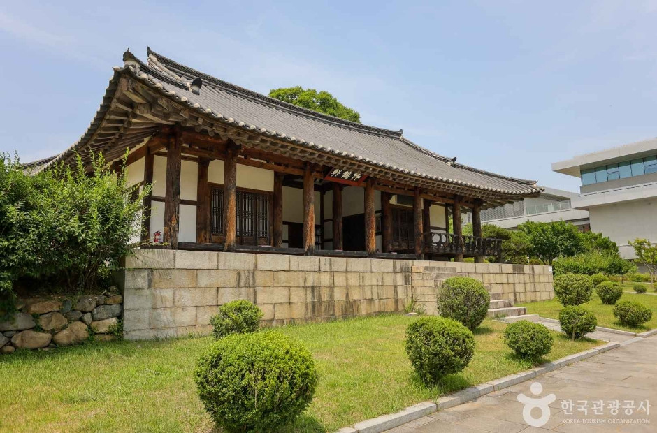 울산동헌 및 내아 여행 추천 - 로드트립