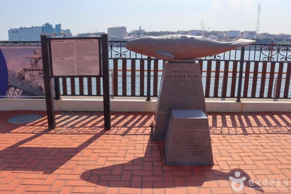 울산 귀신고래 회유해면 여행 추천 - 로드트립