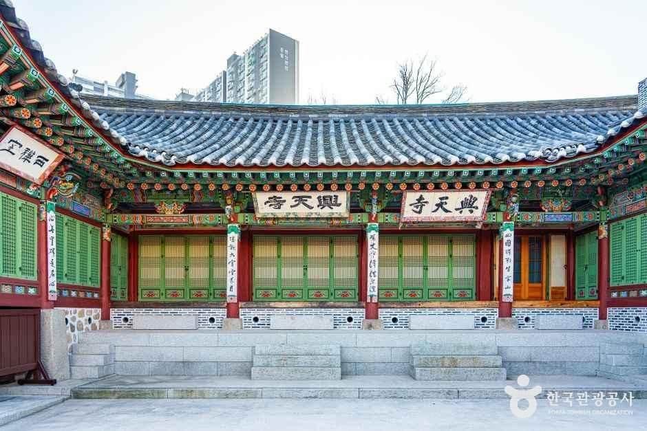 흥천사 여행 추천 - 로드트립