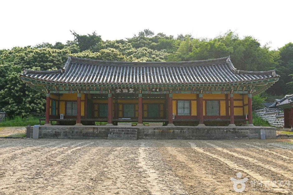 홍산동헌 여행 추천 - 로드트립
